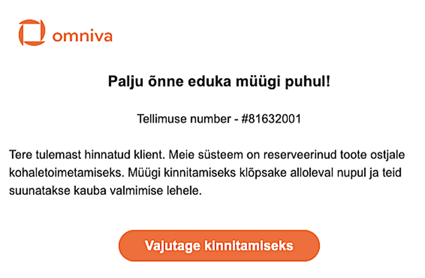 Omniva petukiri