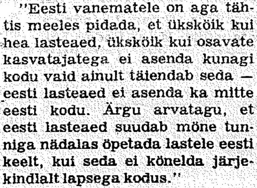 Joonis 2. Eesti Päevaleht, 6. juuni 1974.